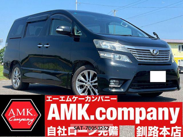 Toyota VELLFIRE 2011-03 8369483-0