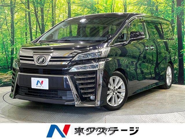 Toyota VELLFIRE 2019-02 8369480-0
