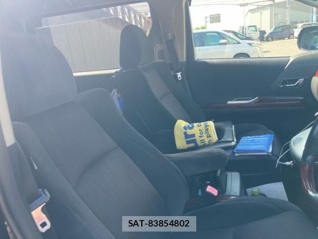 Toyota VELLFIRE 2008-09 8372307-11