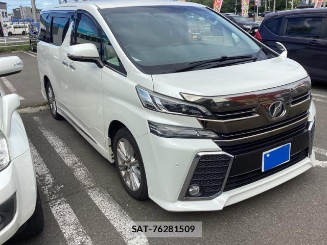 Toyota VELLFIRE 2016-04 8415548-0