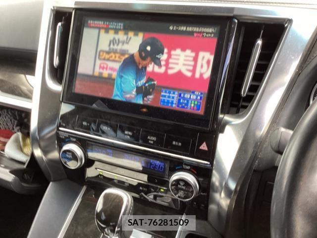 Toyota VELLFIRE 2016-04 8415548-16