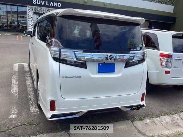 Toyota VELLFIRE 2016-04 8415548-1