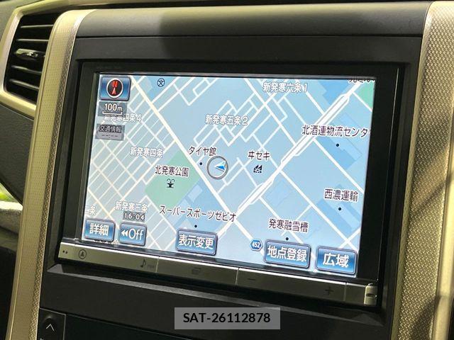 Toyota VELLFIRE 2013-07 8458660-4