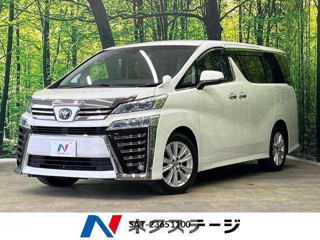 Toyota VELLFIRE 2020-04 8527877-0