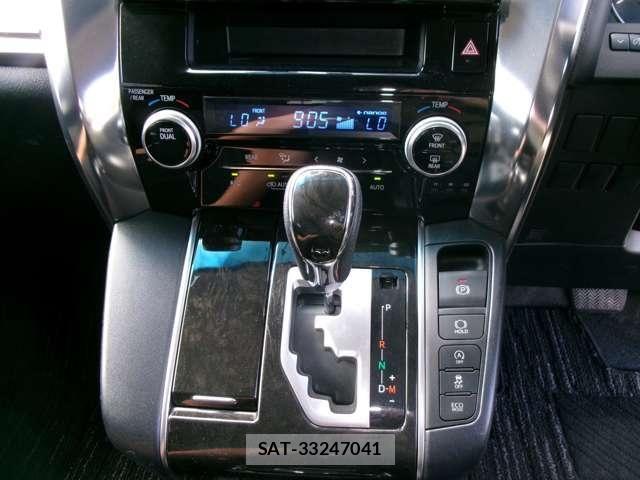 Toyota VELLFIRE 2015-12 8527880-9