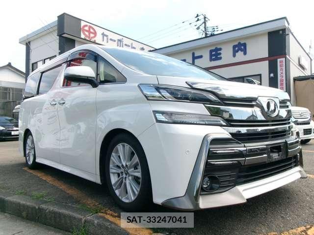 Toyota VELLFIRE 2015-12 8527880-2