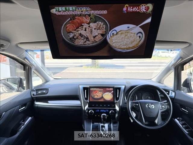 Toyota VELLFIRE 2017-09 8563869-1