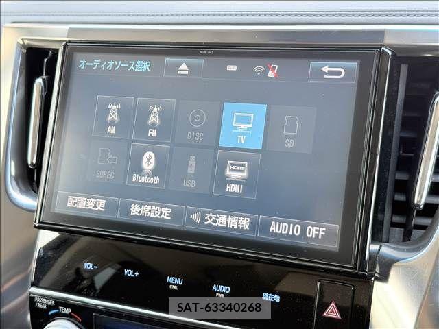 Toyota VELLFIRE 2017-09 8563869-2