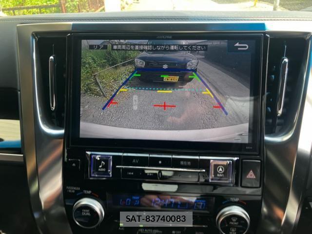 Toyota VELLFIRE 2017-02 8563870-19