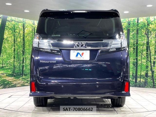 Toyota VELLFIRE 2015-09 8629434-15