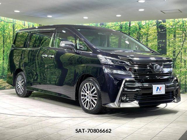 Toyota VELLFIRE 2015-09 8629434-16