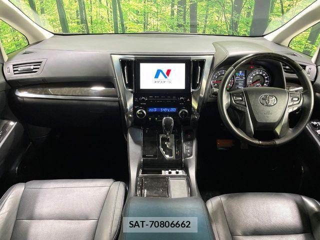 Toyota VELLFIRE 2015-09 8629434-1