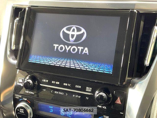 Toyota VELLFIRE 2015-09 8629434-2