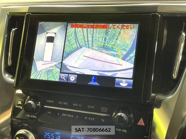 Toyota VELLFIRE 2015-09 8629434-3