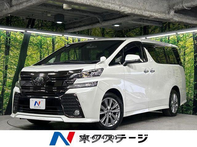 Toyota VELLFIRE 2016-10 8667061-0