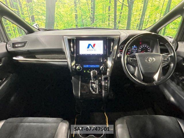 Toyota VELLFIRE 2016-10 8667061-1