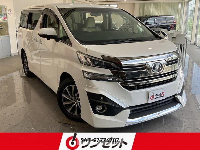 Toyota VELLFIRE 2015-12 8662073-0
