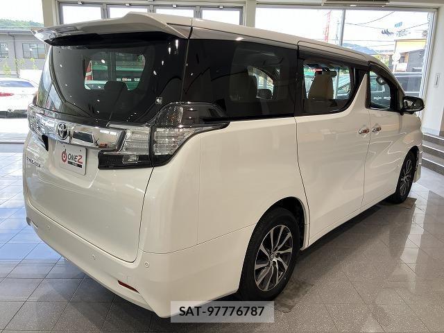 Toyota VELLFIRE 2015-12 8662073-2