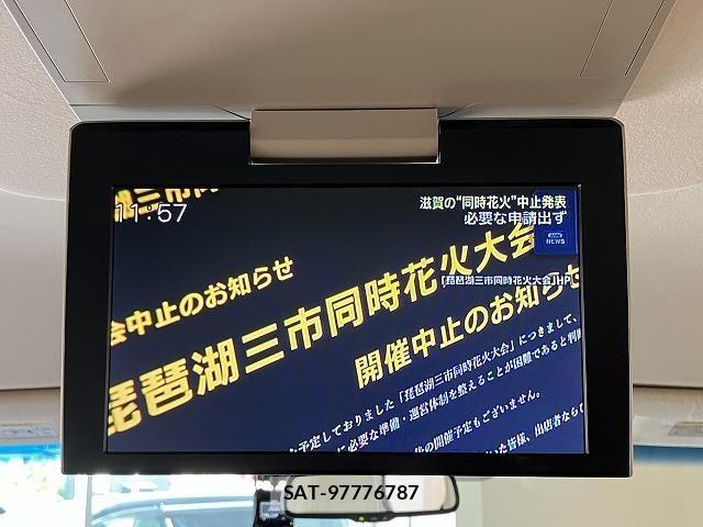Toyota VELLFIRE 2015-12 8662073-3