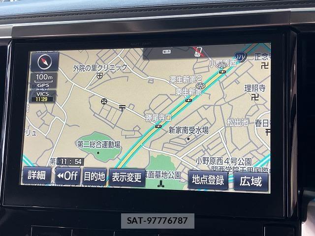 Toyota VELLFIRE 2015-12 8662073-5