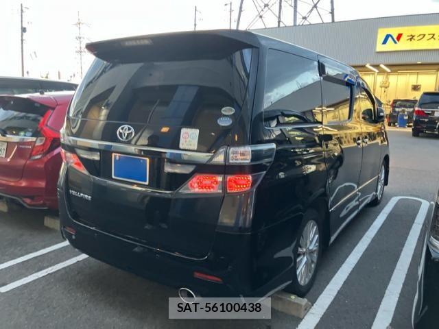 Toyota VELLFIRE 2012-01 8746446-2