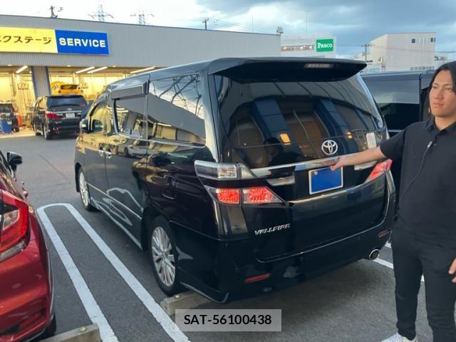 Toyota VELLFIRE 2012-01 8746446-3