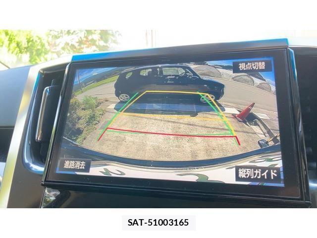 Toyota VELLFIRE 2018-01 8782420-24