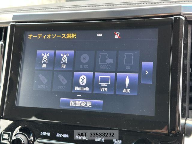 Toyota VELLFIRE 2016-01 8782419-10
