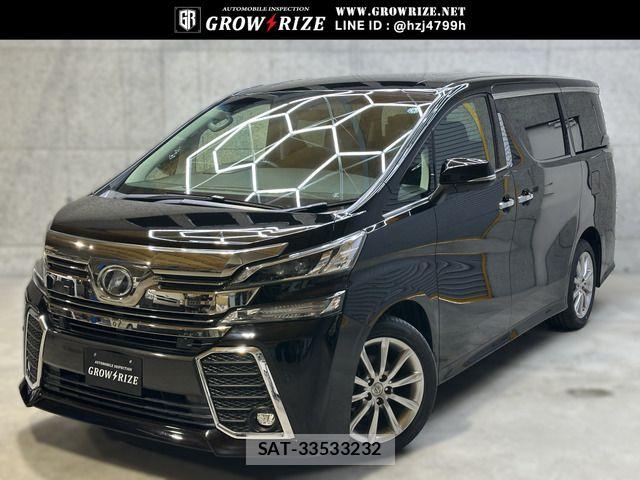 Toyota VELLFIRE 2016-01 8782419-2