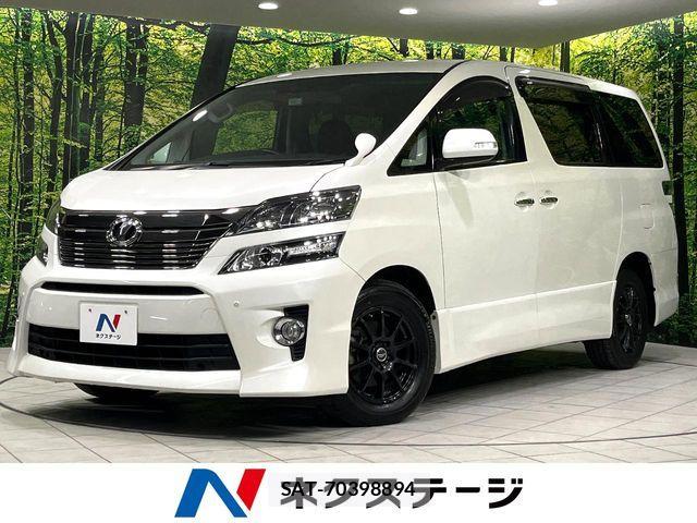 Toyota VELLFIRE 2011-12 8797775-0
