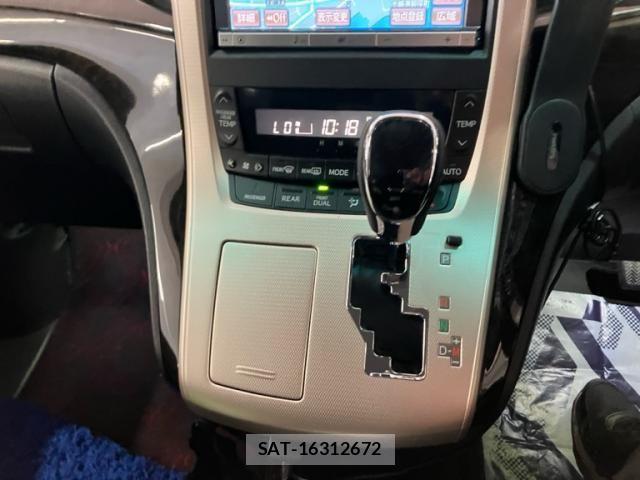 Toyota VELLFIRE 2013-11 8797776-20