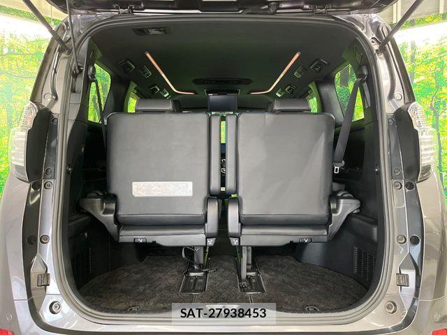 Toyota VELLFIRE 2017-03 8832173-11