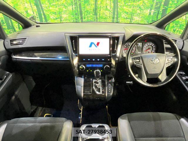 Toyota VELLFIRE 2017-03 8832173-1