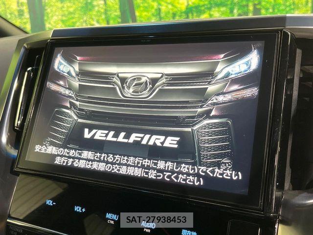 Toyota VELLFIRE 2017-03 8832173-3