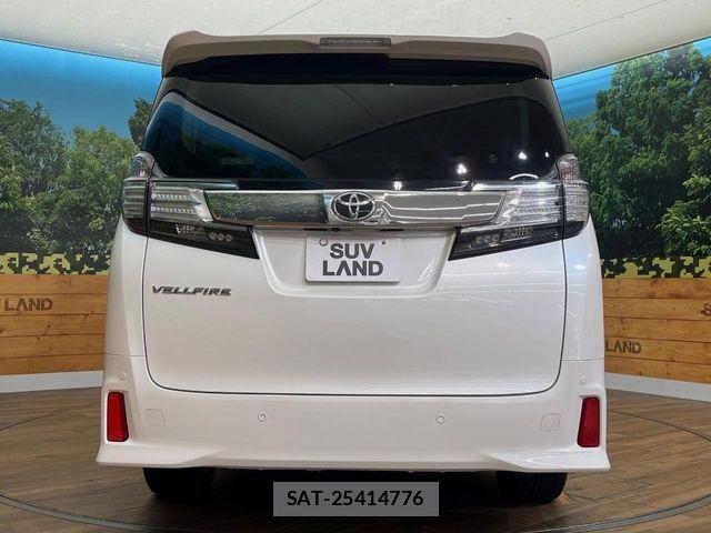 Toyota VELLFIRE 2015-07 8832174-15