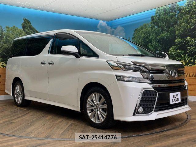 Toyota VELLFIRE 2015-07 8832174-16
