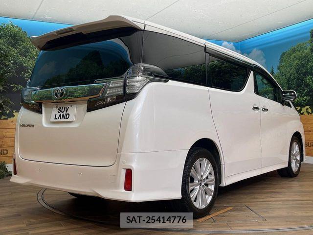 Toyota VELLFIRE 2015-07 8832174-17
