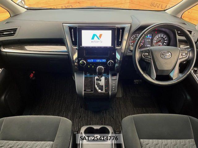 Toyota VELLFIRE 2015-07 8832174-1