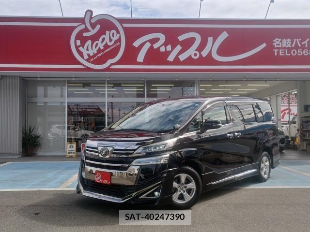 Toyota VELLFIRE 2019-10 8884504-0