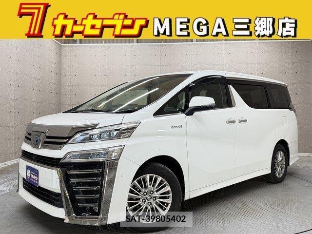 Toyota VELLFIRE 2021-03 4603616-0