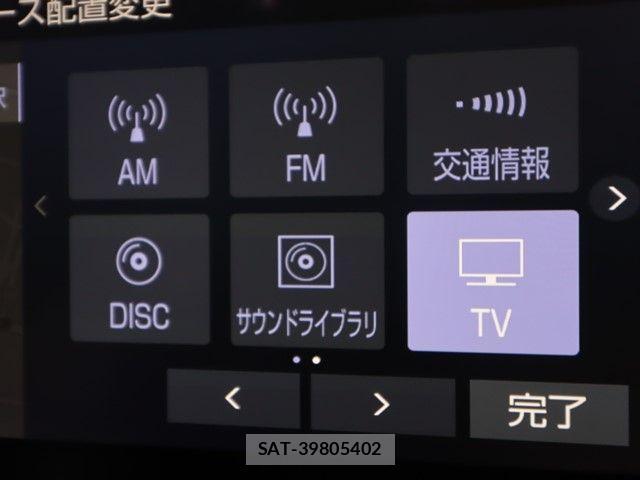 Toyota VELLFIRE 2021-03 4603616-20