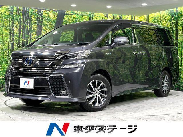 Toyota VELLFIRE 2015-02 5881390-0