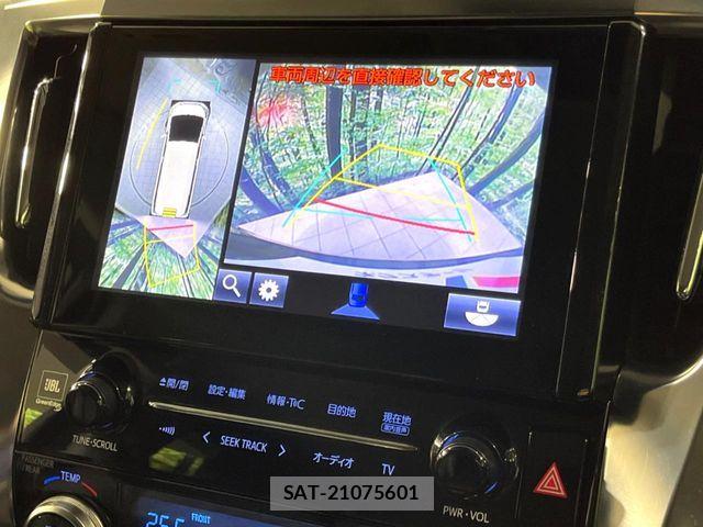 Toyota VELLFIRE 2015-02 5881390-5