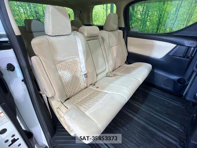 Toyota VELLFIRE 2017-09 5881395-9