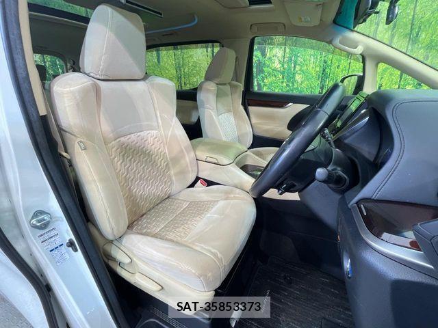 Toyota VELLFIRE 2017-09 5881395-8