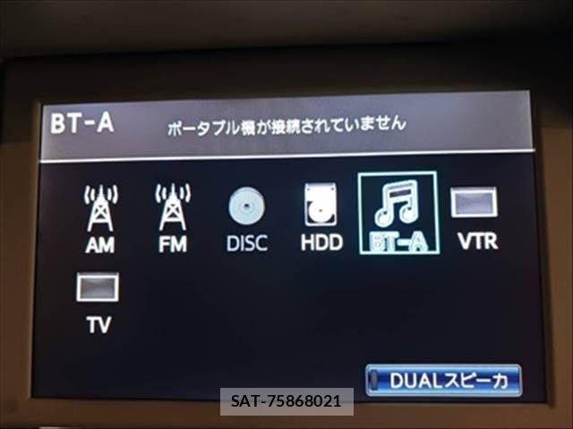 Toyota VELLFIRE 2013-03 5881401-8