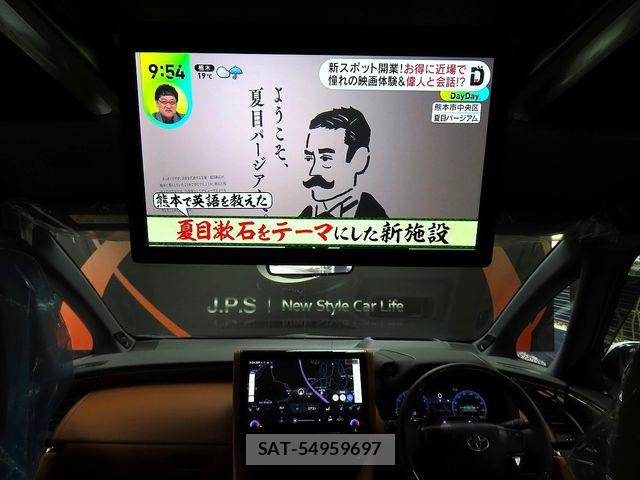 Toyota VELLFIRE 2026-02 6220651-24