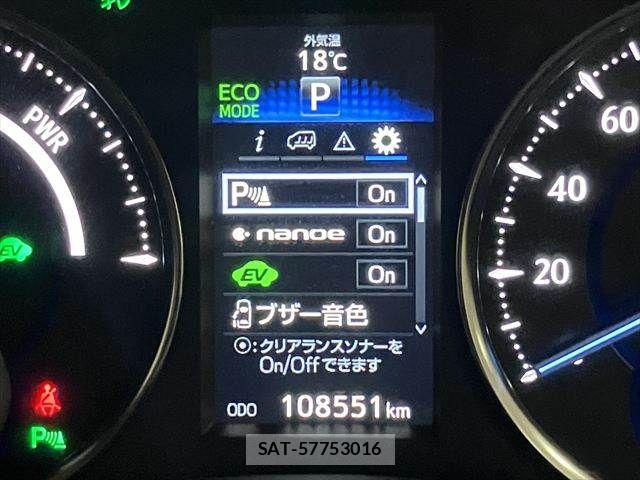 Toyota VELLFIRE 2015-07 6266164-6