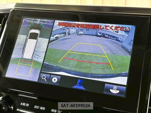 Toyota VELLFIRE 2018-03 6277549-5