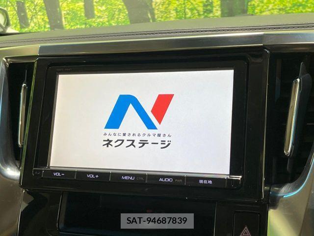 Toyota VELLFIRE 2016-01 6527862-2